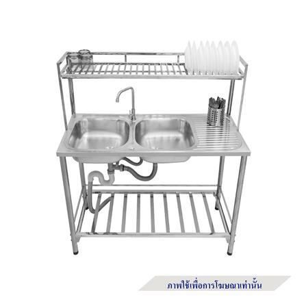 ซิงค์ขาตั้ง 2 หลุม 1 ที่พัก MESTER PSV120 สีเงิน_4