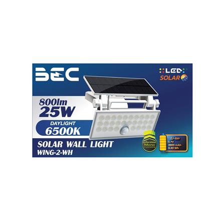 ไฟผนังภายนอก SOLAR BEC WING2-WH 25 วัตต์ DAYLIGHT สีขาว_3