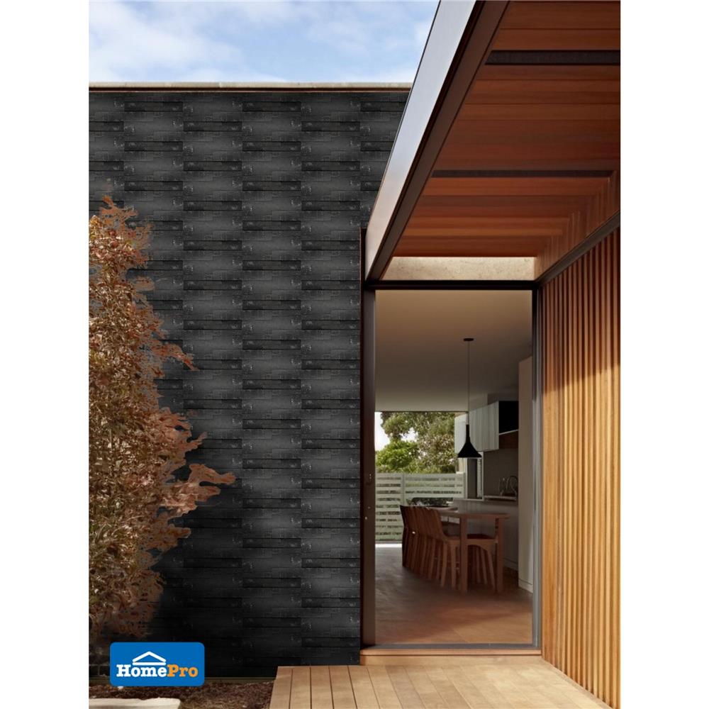 หินกาบ 10x30 ซม. หินโคราช จิ๊กซอว์สีดำแบบ 7 ชิ้น