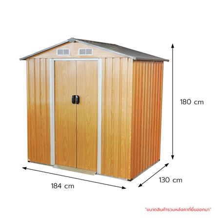 บ้านเก็บของกลางแจ้ง SPRING HUNTER 184x130 ซม._5