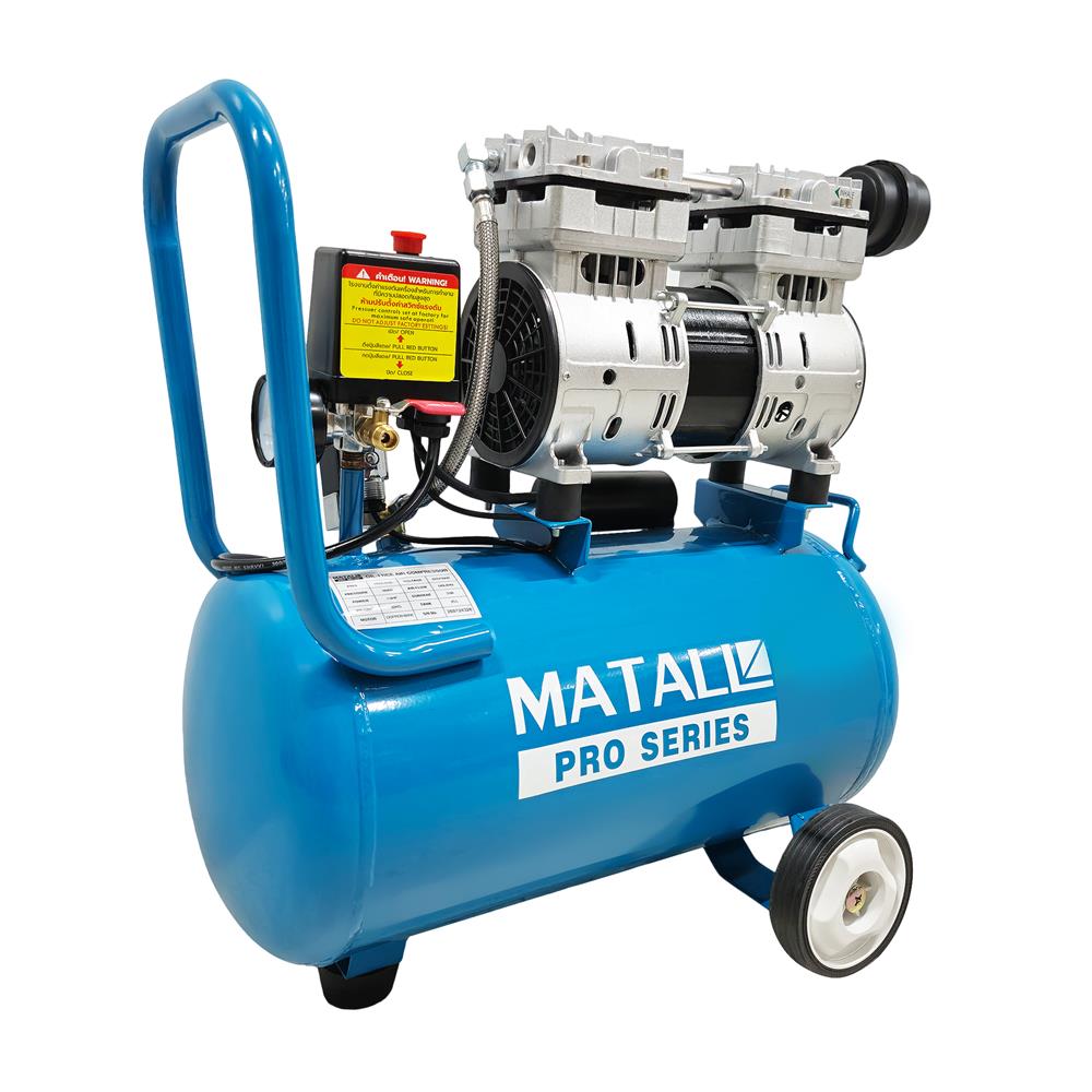 ปั๊มลมออยฟรี MATALL PRO MTP-OIL-25L 25 ลิตร 1 แรงม้า