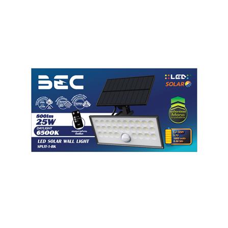 ไฟผนังภายนอก SOLAR BEC SPLIT-1BK 25 วัตต์ DAYLIGHT สีดำ_4