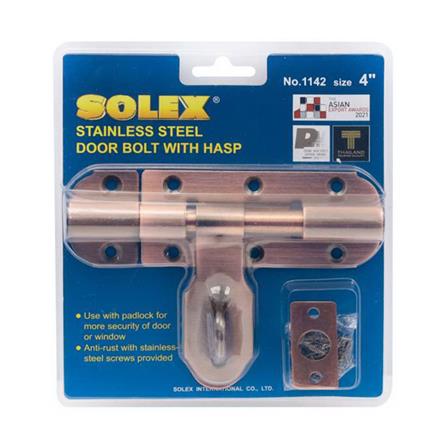 กลอนขวาง SOLEX 1142 4 นิ้ว สีทองแดงรมดำ_1