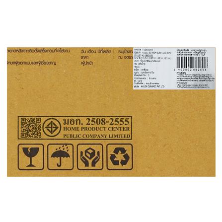 กระเบื้องผนัง 30x45 ซม. TARA มินจีอา เบจ 0.81 ตร.ม._8