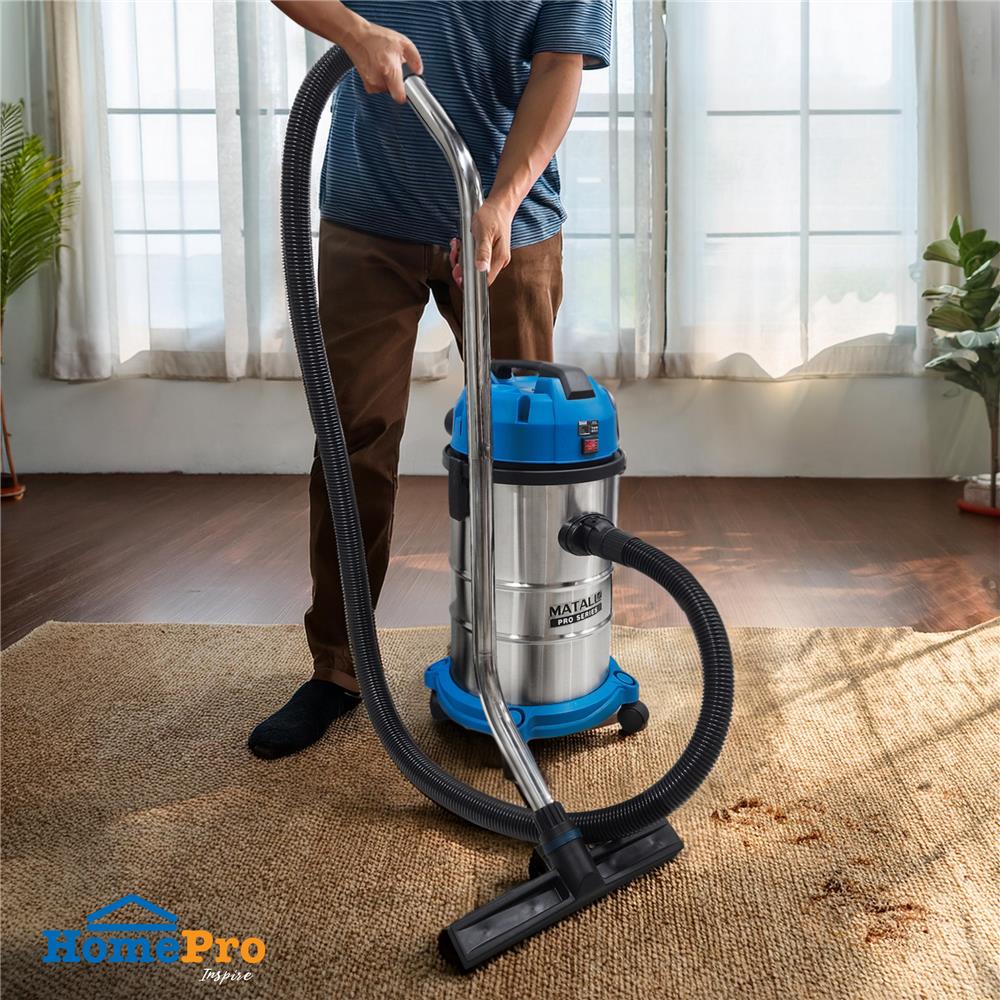 เครื่องดูดฝุ่นเปียกและแห้ง MATALL PRO MTP-30L 1300 วัตต์ 30 ลิตร
