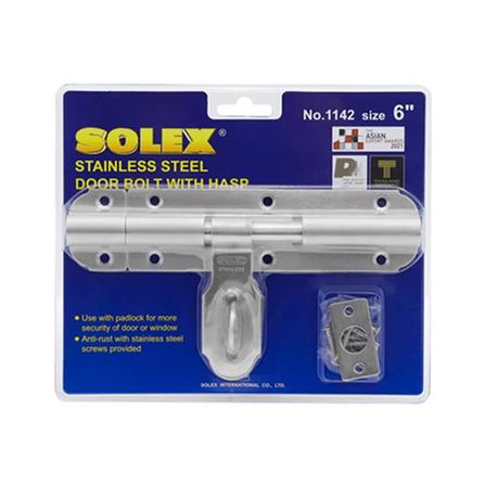 กลอนขวาง SOLEX 1142 6 นิ้ว สีสเตนเลส_1