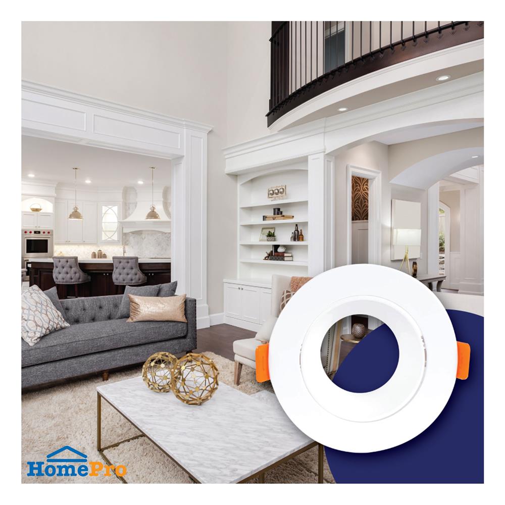 ดาวน์ไลท์ BEC OMR-1P W 3.5 นิ้ว สีขาว กลม