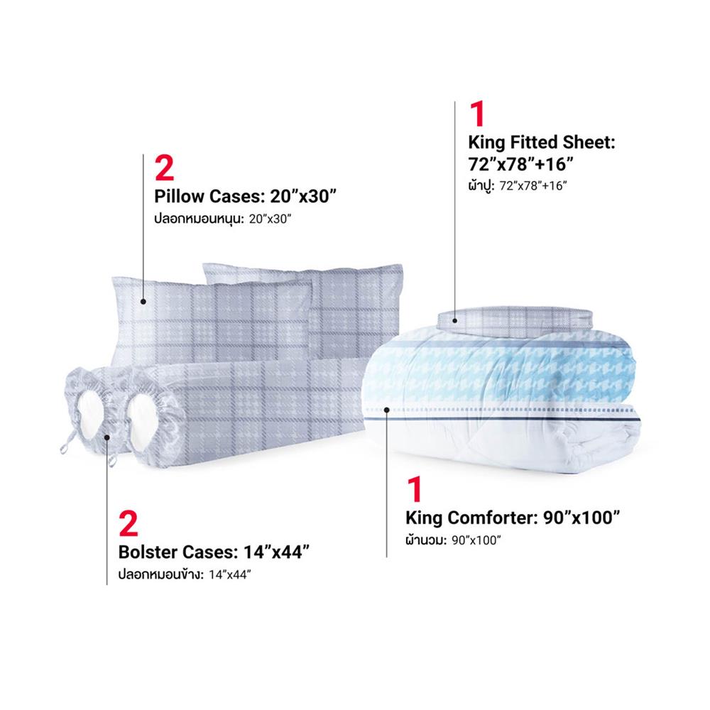 ชุดผ้าปูที่นอน 6 ฟุต 6 ชิ้น FROLINA COTTON BREEZE CBDF002