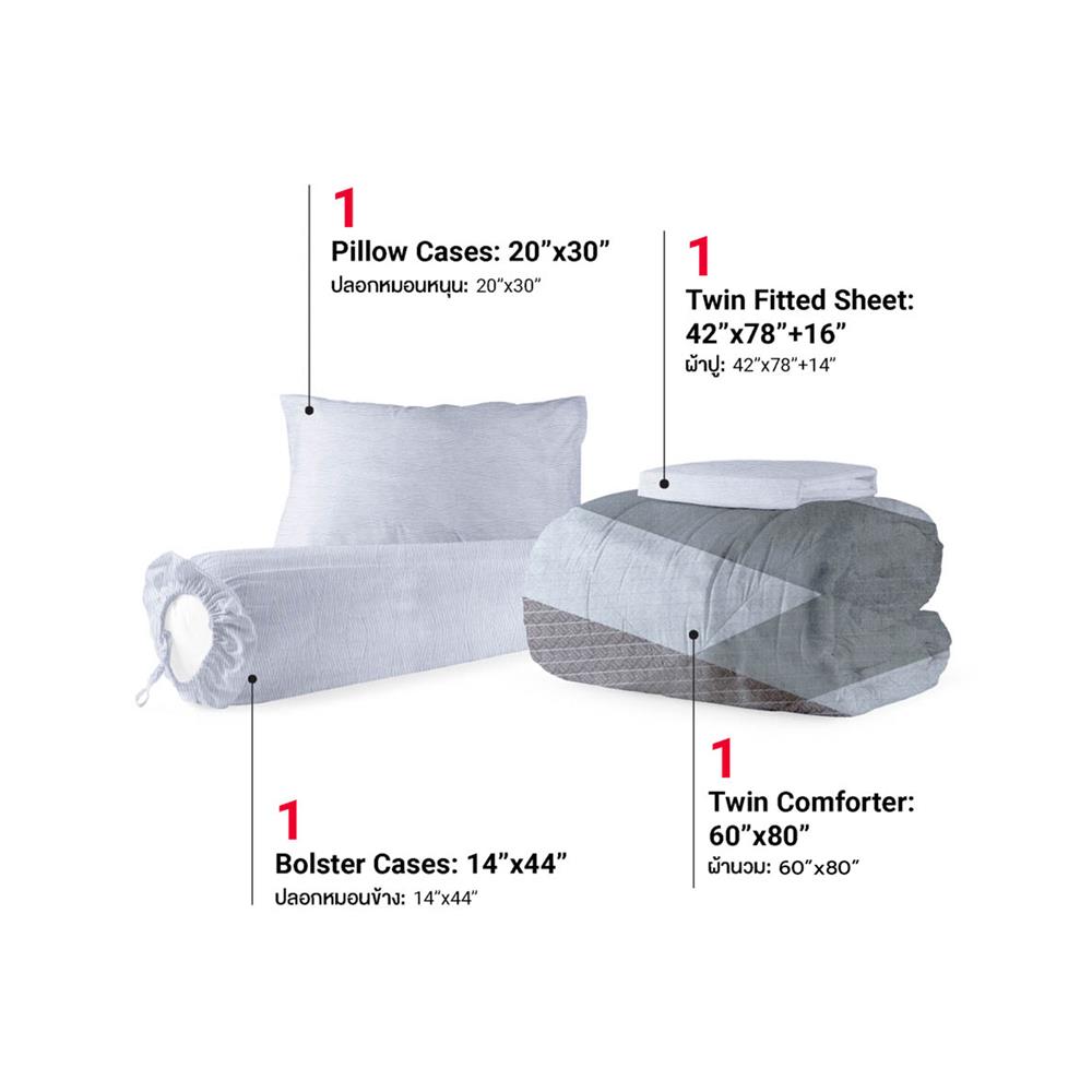 ชุดผ้าปูที่นอน 3.5 ฟุต 4 ชิ้น FROLINA COTTON BREEZE CBDF006