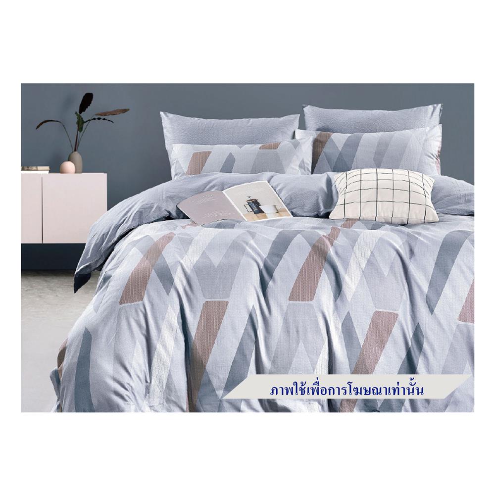 ชุดผ้าปูที่นอน 3.5 ฟุต 4 ชิ้น FROLINA COTTON BREEZE CBDF006