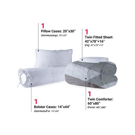 ชุดผ้าปูที่นอน 3.5 ฟุต 4 ชิ้น FROLINA COTTON BREEZE CBDF006_1