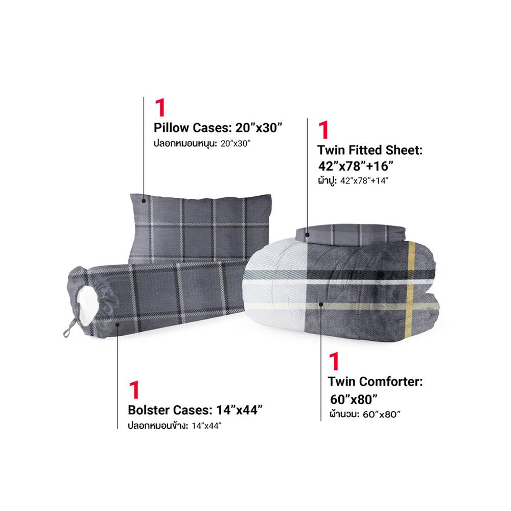 ชุดผ้าปูที่นอน 3.5 ฟุต 4 ชิ้น FROLINA COTTON BREEZE CBDF003