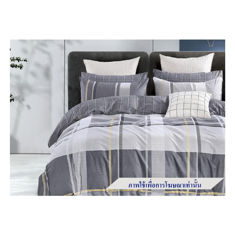 ชุดผ้าปูที่นอน 3.5 ฟุต 4 ชิ้น FROLINA COTTON BREEZE CBDF003