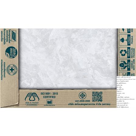 กระเบื้องพื้น 12x12 นิ้ว DURAGRES โอน่า เทา A 1 ตร.ม._4