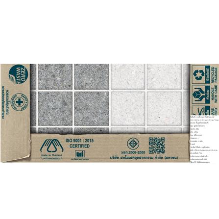 กระเบื้องพื้น 12x12 นิ้ว DURAGRES เวิลด์สโตน เทา A 1 ตร.ม._4