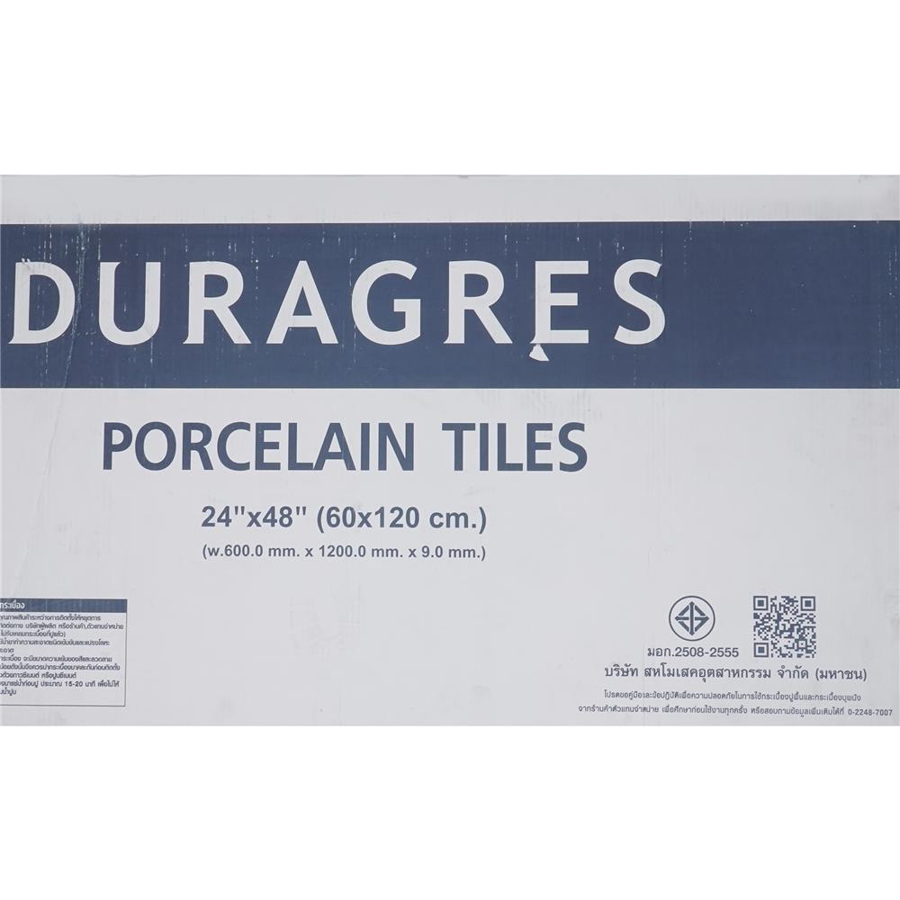 กระเบื้องพื้นพอร์ซเลน 60x120 ซม. DURAGRES เพอร์ลิโน ไวท์ โซล ขาว A 1.44 ตร.ม.