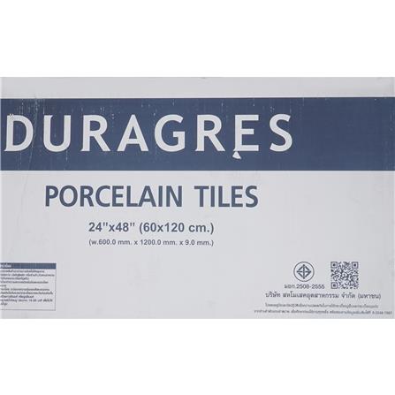 กระเบื้องพื้นพอร์ซเลน 60x120 ซม. DURAGRES เพอร์ลิโน ไวท์ โซล ขาว A 1.44 ตร.ม._3