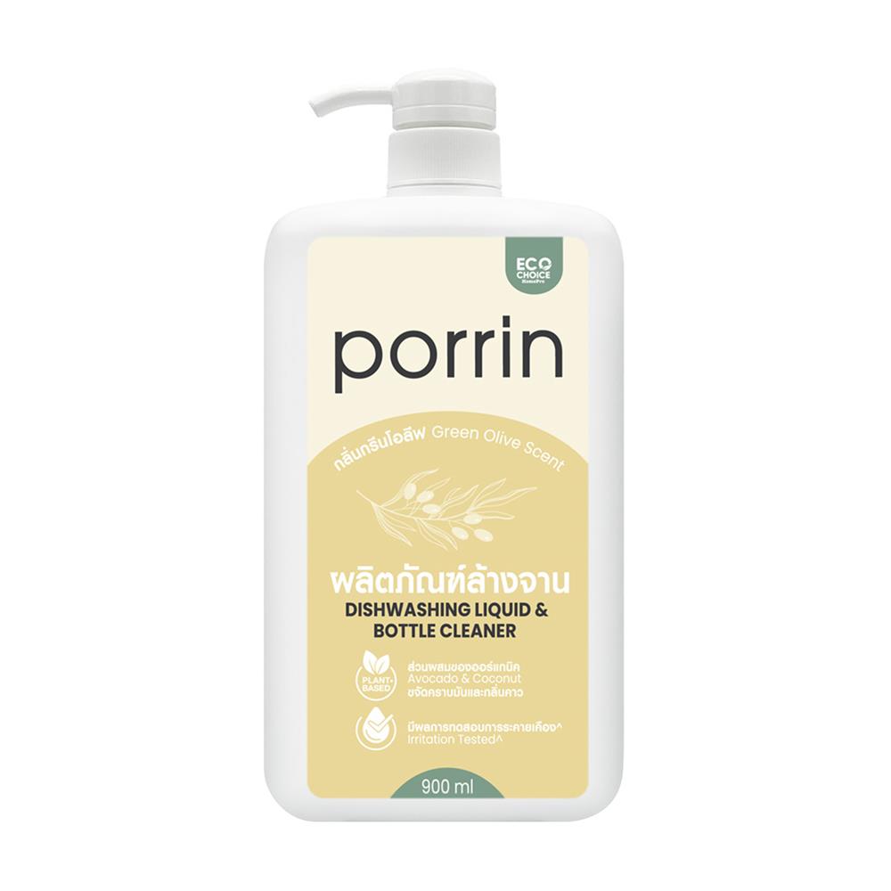 น้ำยาล้างจานและล้างขวดนม PORRIN PLANT BASED 900 มล. GREEN OLIVE
