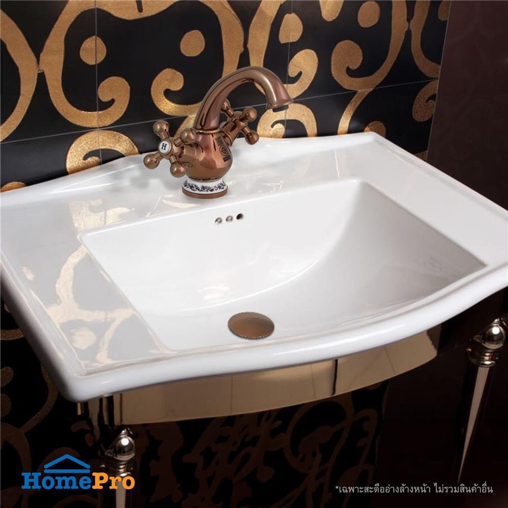 สะดืออ่างล้างหน้าแบบกด KARAT FAUCET KA-73-252-53