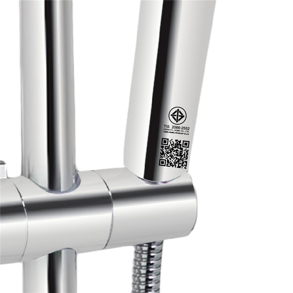 ฝักบัวราวเลื่อน HONS SBR01 สีโครม