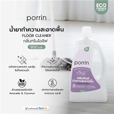 น้ำยาทำความสะอาดพื้น PORRIN PLANT BASED 900 มล. GREEN OLIVE_4