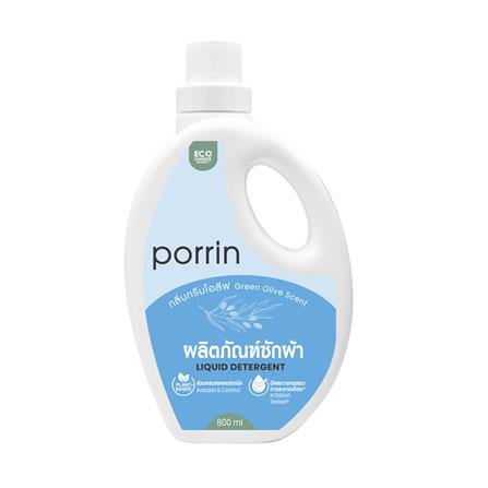 น้ำยาซักผ้า PORRIN PLANT BASED 800 มล. GREEN OLIVE_0