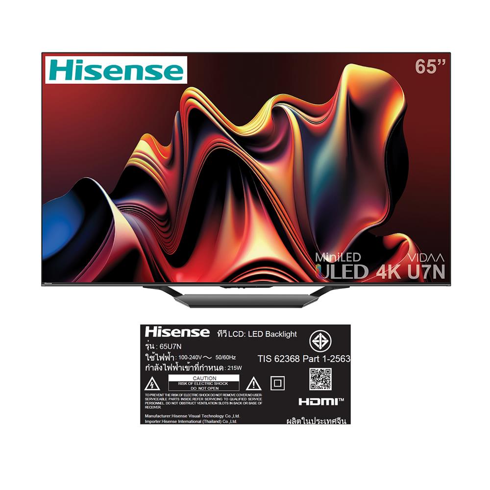 ทีวีมินิแอลอีดี 65 นิ้ว HISENSE (4K, MINI LED, VIDAA) 65U7N