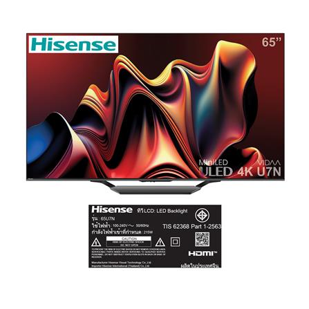 ทีวีมินิแอลอีดี 65 นิ้ว HISENSE (4K, MINI LED, VIDAA) 65U7N_6