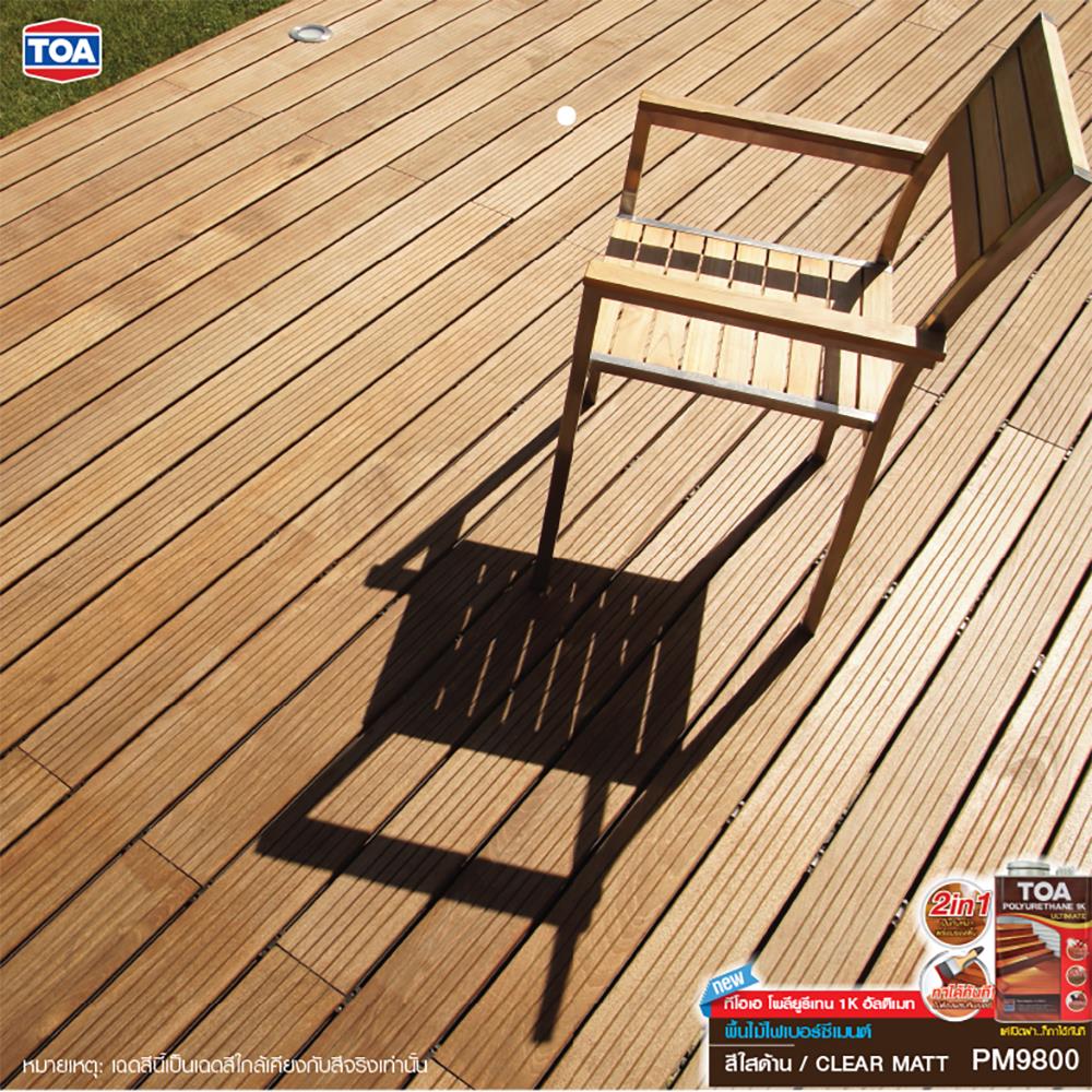 โพลียูรีเทนภายนอก TOA 1K ULTIMATE PM9800 สีใส โปร่งแสงด้าน 1.5 ลิตร