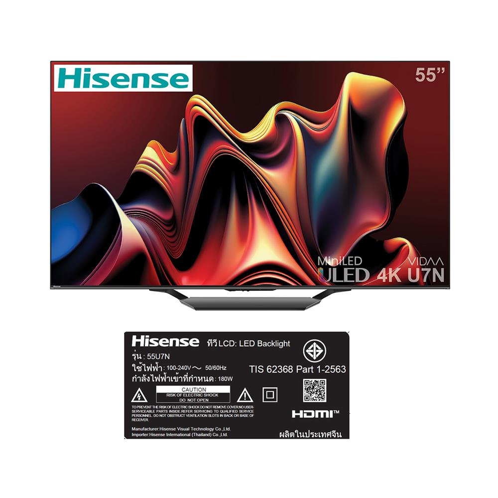ทีวีมินิแอลอีดี 55 นิ้ว HISENSE (4K, MINI LED, VIDAA) 55U7N