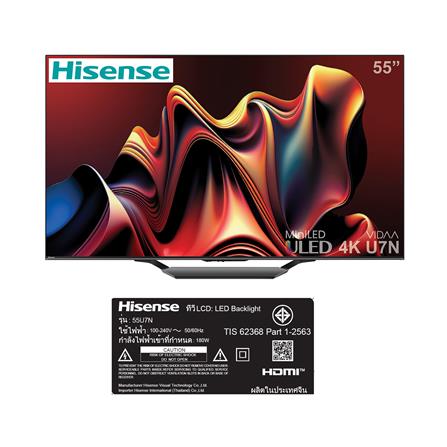 ทีวีมินิแอลอีดี 55 นิ้ว HISENSE (4K, MINI LED, VIDAA) 55U7N_6