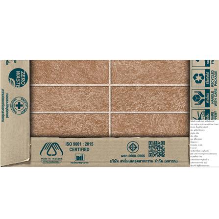 กระเบื้องพื้น 12x12 นิ้ว DURAGRES ฮาร์คินส์ น้ำตาล A 0.96 ตร.ม._2