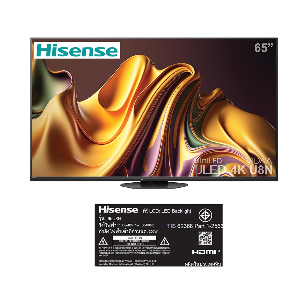 ทีวีมินิแอลอีดี 65 นิ้ว HISENSE (4K, MINILED, VIDAA) 65U8N