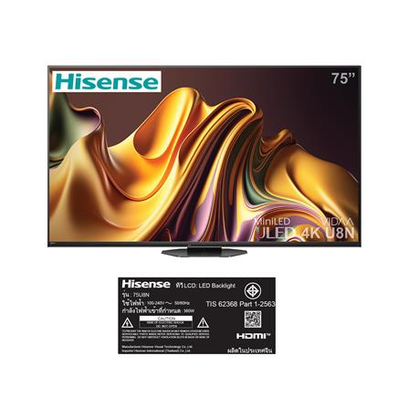 ทีวีมินิแอลอีดี 75 นิ้ว HISENSE (4K, MINI LED, VIDDA) 75U8N_7
