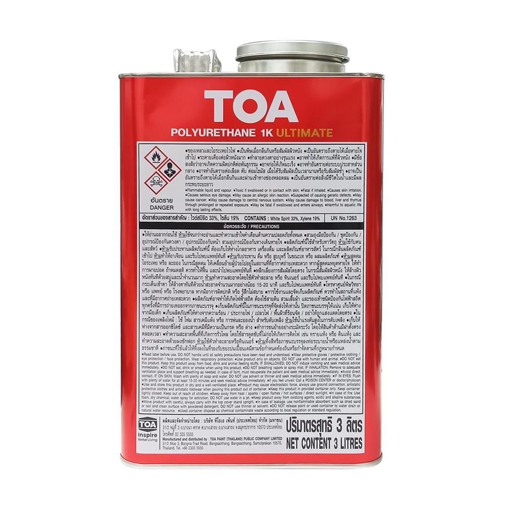 โพลียูรีเทนภายนอก TOA 1K ULTIMATE PM9800 สีใส โปร่งแสงด้าน 3 ลิตร