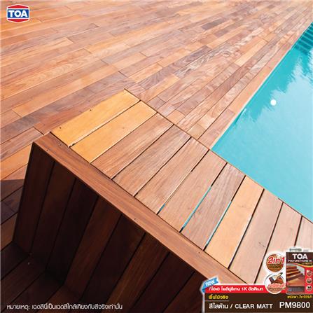 โพลียูรีเทนภายนอก TOA 1K ULTIMATE PM9800 สีใส โปร่งแสงด้าน 3 ลิตร_4