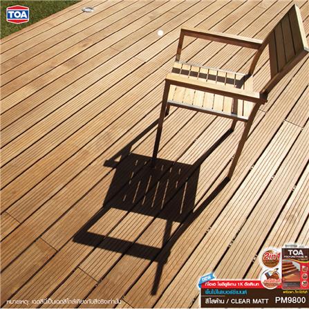 โพลียูรีเทนภายนอก TOA 1K ULTIMATE PM9800 สีใส โปร่งแสงด้าน 3 ลิตร_5