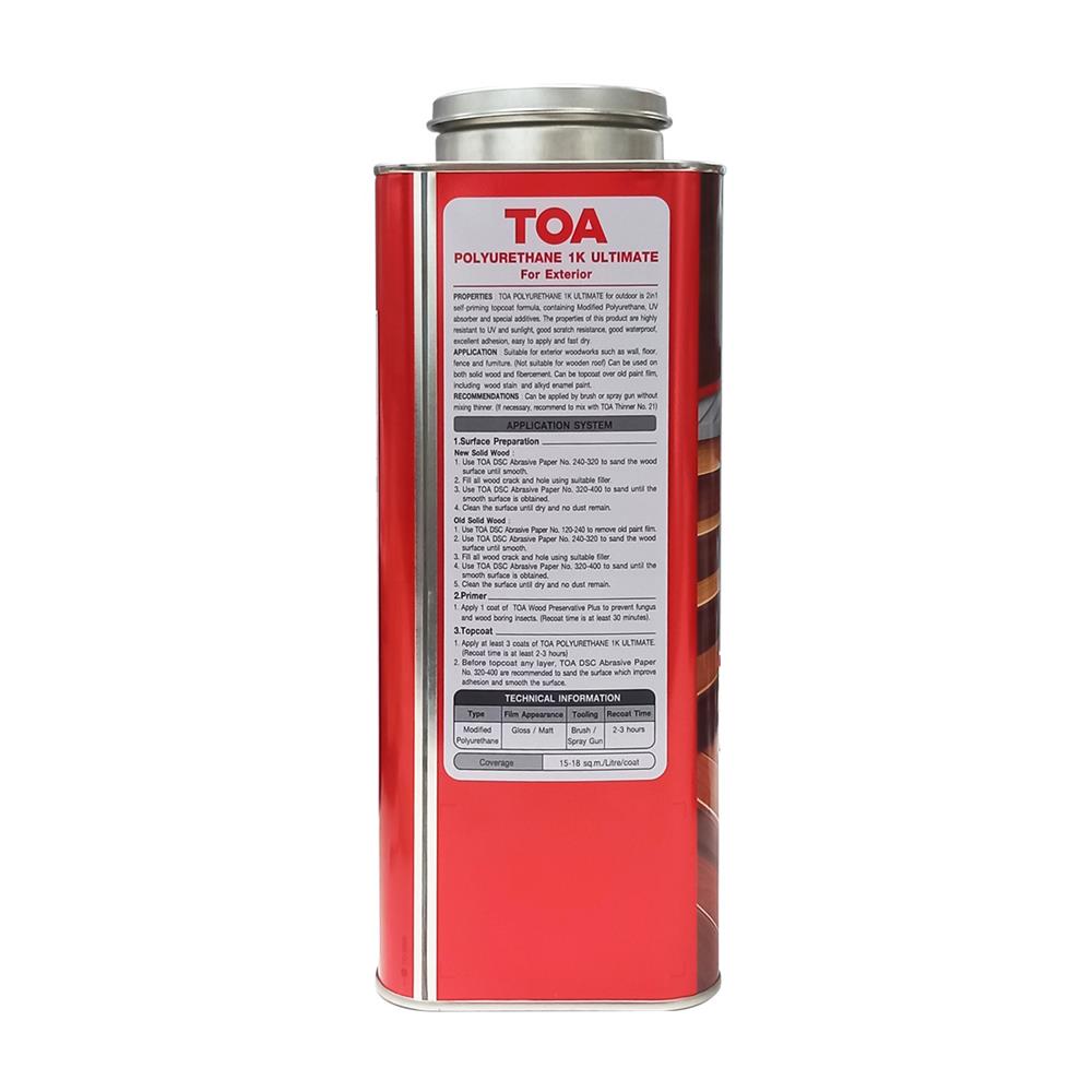 โพลียูรีเทนภายนอก TOA 1K ULTIMATE PG9909 สีมะฮอกกานี โปร่งแสงเงา 3 ลิตร