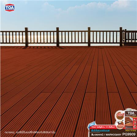 โพลียูรีเทนภายนอก TOA 1K ULTIMATE PG9909 สีมะฮอกกานี โปร่งแสงเงา 3 ลิตร_5