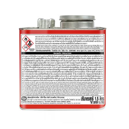 โพลียูรีเทนภายนอก TOA 1K ULTIMATE PG9906 สีไม้มะค่า โปร่งแสงเงา 1.5 ลิตร_1