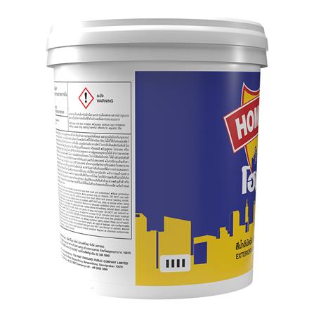 สีน้ำทาภายนอก ชนิดด้าน TOA HOMECOTE HC100 สีขาว 5 แกลลอน_2
