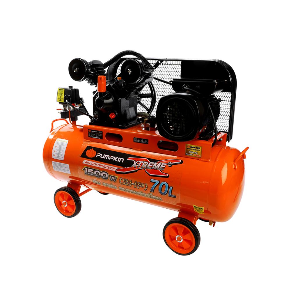 ปั๊มลมสายพาน PUMPKIN PTT-M2HP70 2 แรงม้า 70 ลิตร
