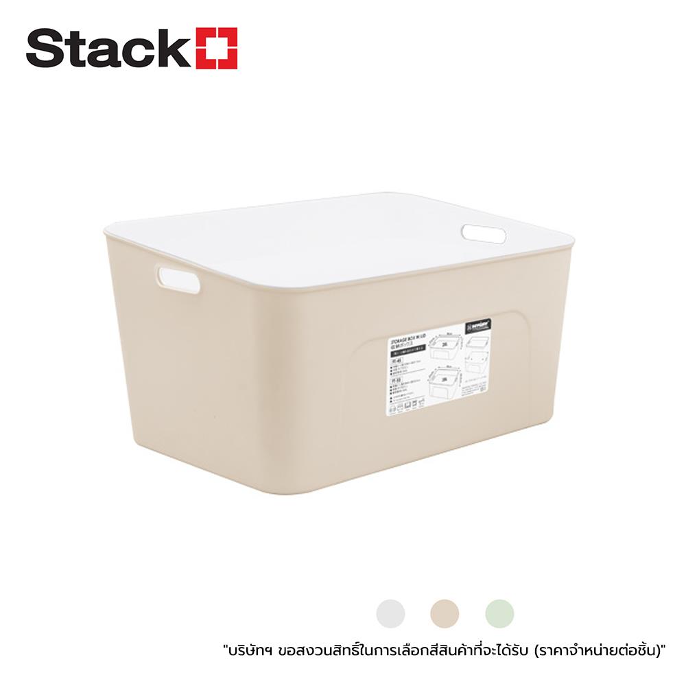 กล่องฝาปิดมีหูจับ 38 ลิตร STACKO 31x45x23.5 ซม. คละสี (1 ชิ้น)_1