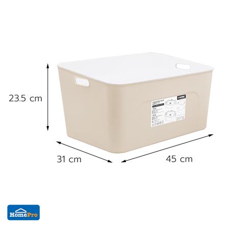 กล่องฝาปิดมีหูจับ 38 ลิตร STACKO 31x45x23.5 ซม. คละสี (1 ชิ้น)_3