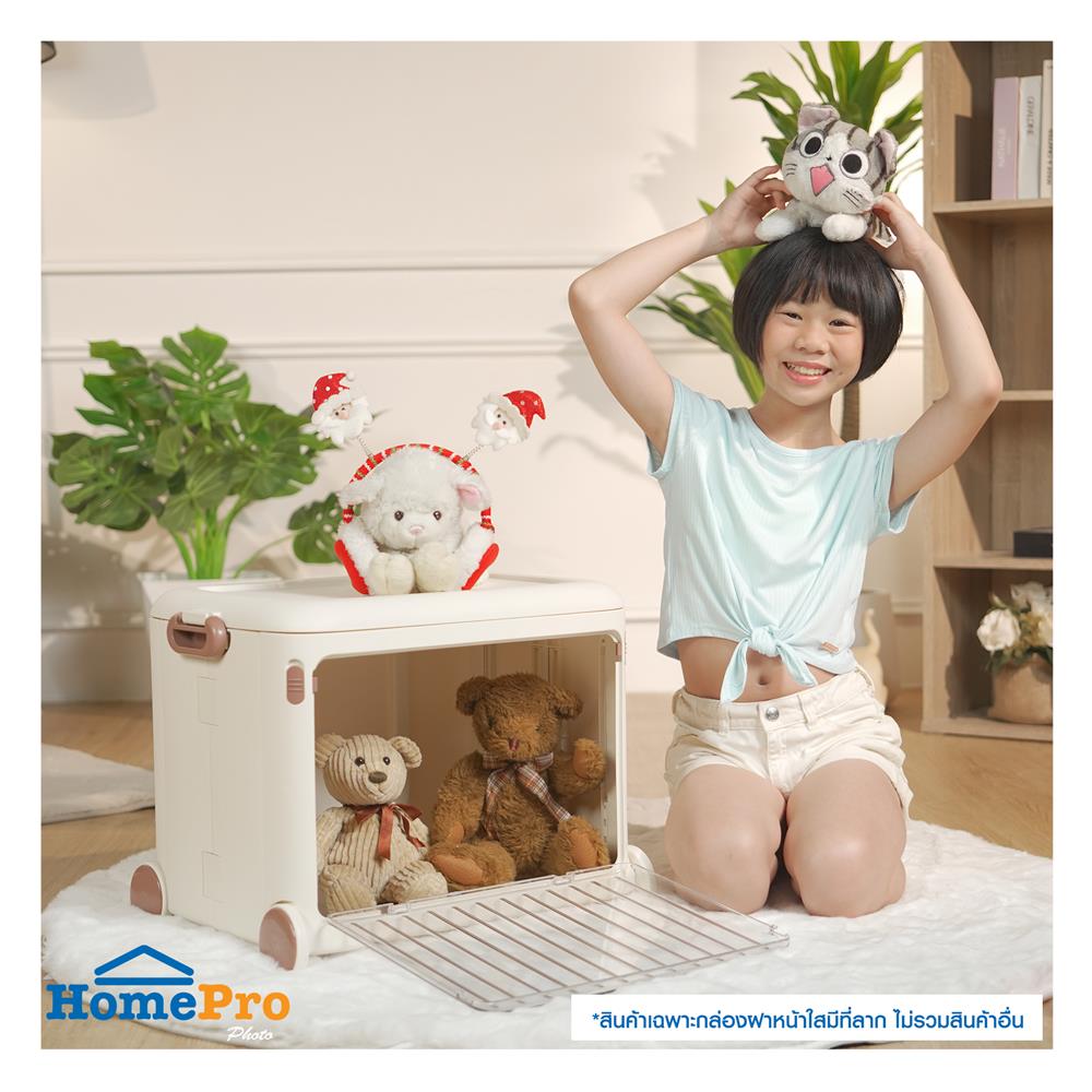 กล่องเก็บของฝาหน้าใส มีที่ลาก STACKO KID 49x35x38.5 ซม. สีขาว