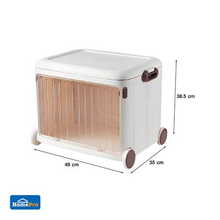 กล่องเก็บของฝาหน้าใส มีที่ลาก STACKO KID 49x35x38.5 ซม. สีขาว_11