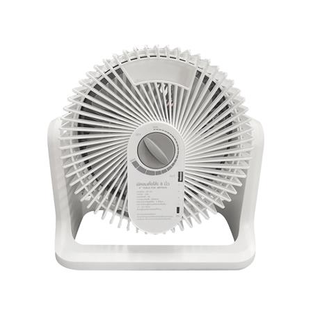 พัดลมพกพา 8 นิ้ว X-TRIC JMYS230_4