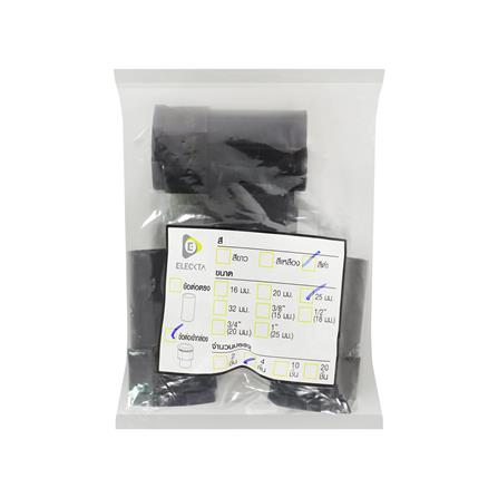 ข้อต่อเข้ากล่อง ELECKTA 25 มม. สีดำ แพ็ก 4 ชิ้น_2