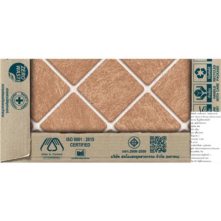กระเบื้องพื้น 12x12 นิ้ว DURAGRES โบฟอร์ด น้ำตาล A 1 ตร.ม._2