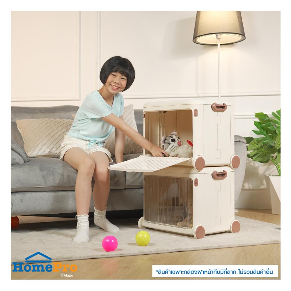 กล่องเก็บของฝาหน้า มีที่ลาก STACKO KID 49x35x38.5 ซม. สีขาว